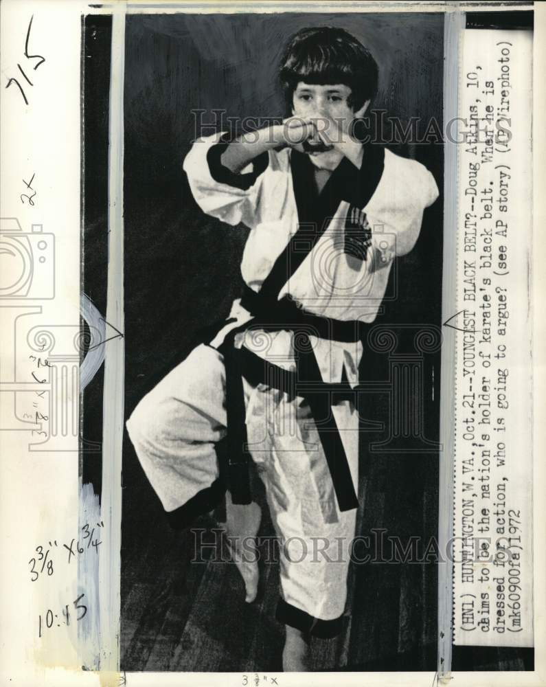 1972 Press Photo Karate black-belt Doug Atkins, Huntington, West Virginia - Historic Images