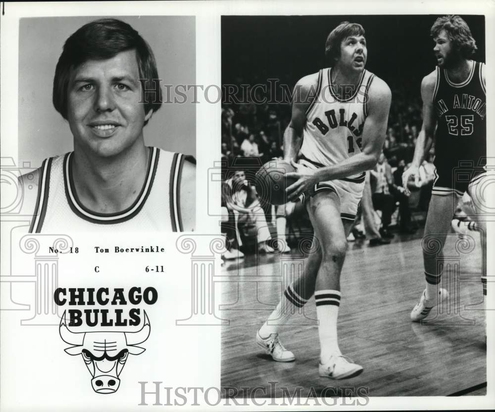 1977 Press Photo Shots of Chicago Bulls&#39; basketball player Tom Boerwinkle- Historic Images