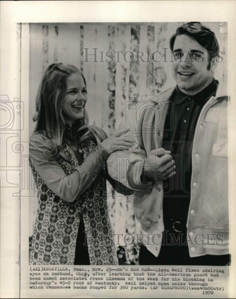 1970 Press Photo Football player Chip Kell &amp; wife Linda Kell at Knoxville, TN- Historic Images