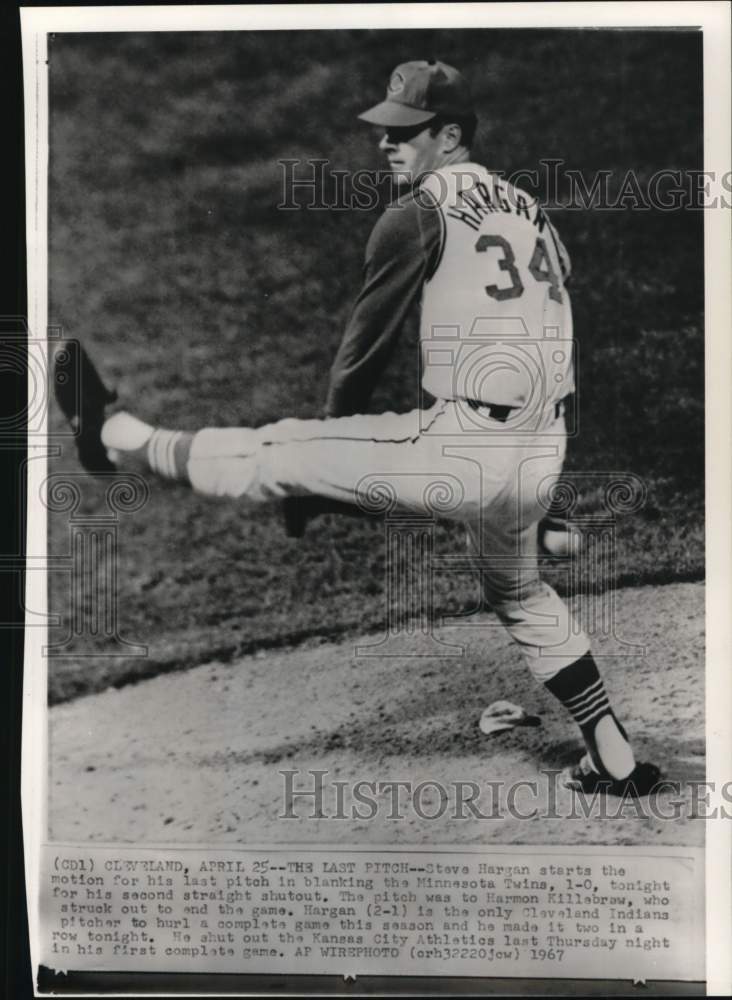 1967 Press Photo Cleveland Indians&#39; pitcher Steve Hargan during game, Cleveland - Historic Images