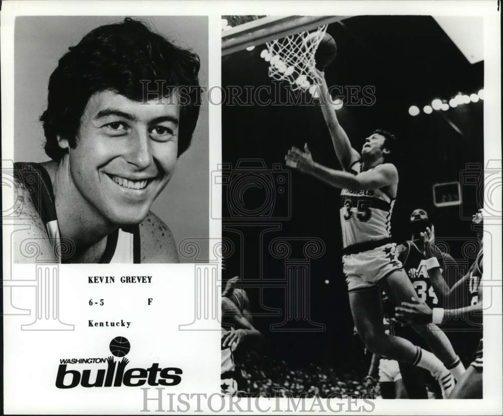 1976 Press Photo Washington Bullets&#39; forward Kevin Grevey during game - Historic Images