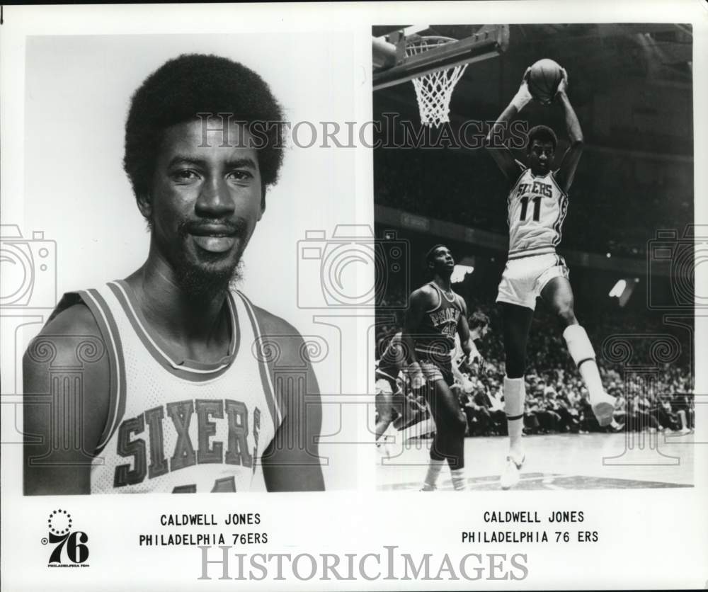 1977 Press Photo Philadelphia 76ers&#39; Caldwell Jones, NBA basketball player - Historic Images