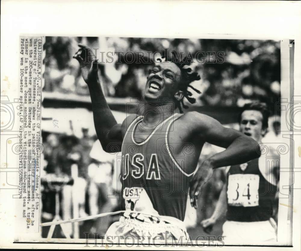 1974 Press Photo Runner Reggie Jones wins track meet, Durham, North Carolina- Historic Images