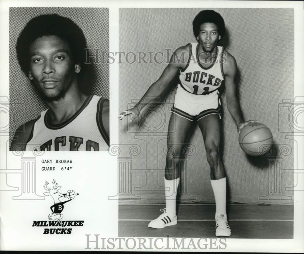 1978 Press Photo Milwaukee Bucks Guard Gary Brokaw Poses Dribbling Basketball- Historic Images