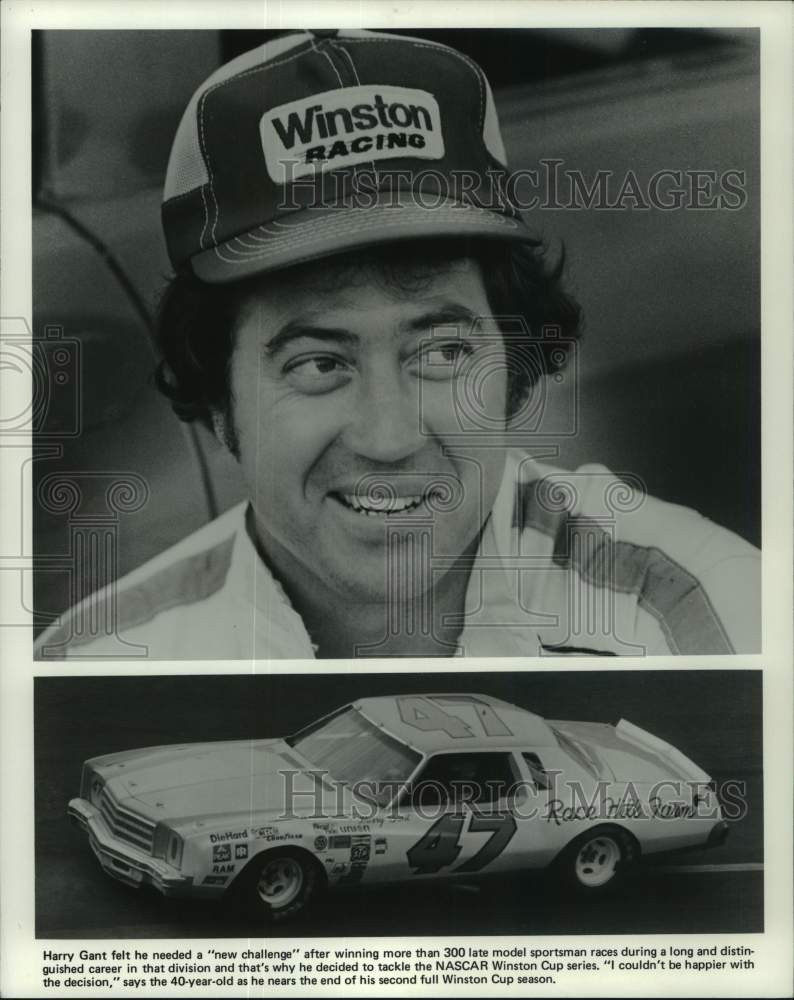 1980 Press Photo Race car driver Harry Gant, NASCAR Winston Cup - pis07884 - Historic Images