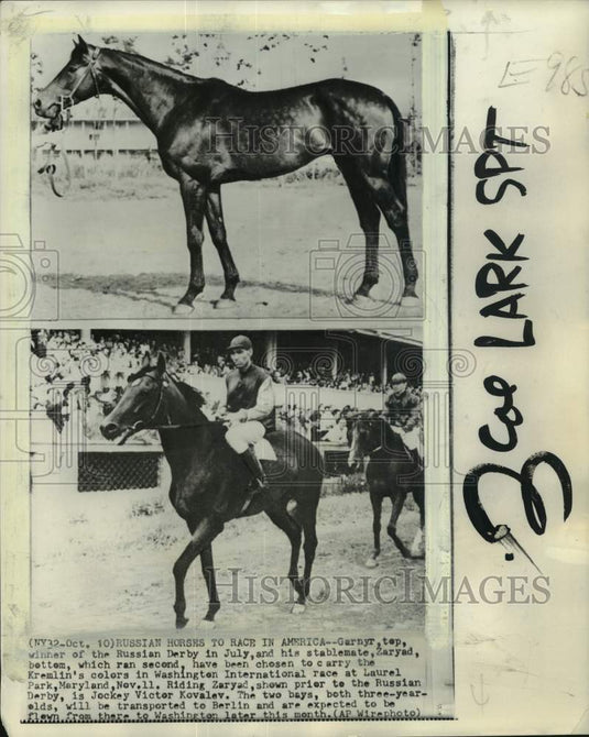 Press Photo Russian Derby winners Garnyr & Zaryad, jockey Victor Kovalev- Historic Images