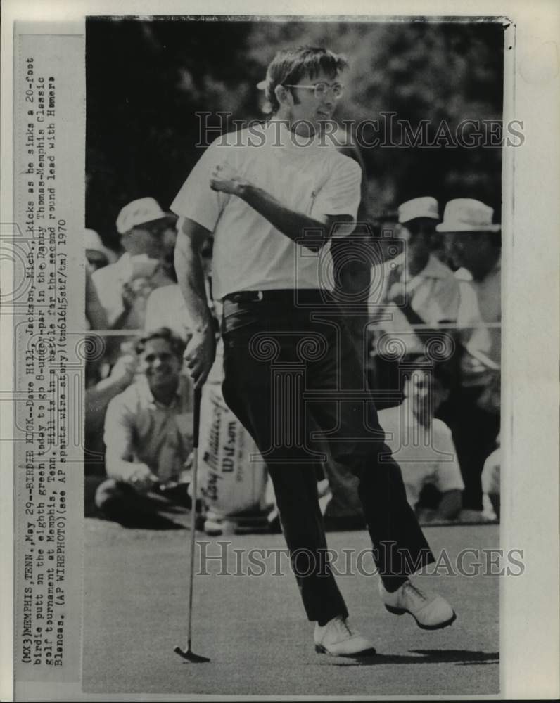 1970 Press Photo Dave Hill, Danny Thomas-Memphis Classic Golf Tournament, TN - Historic Images