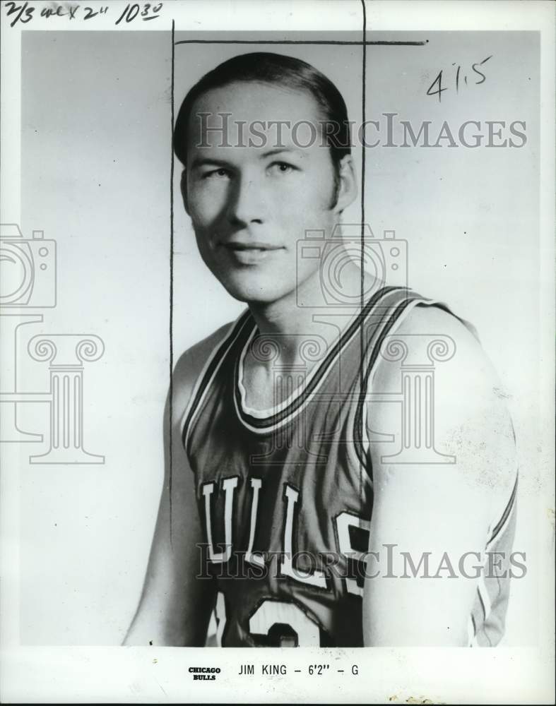 1971 Press Photo Chicago Bulls' guard Jim King - pis16259- Historic Images