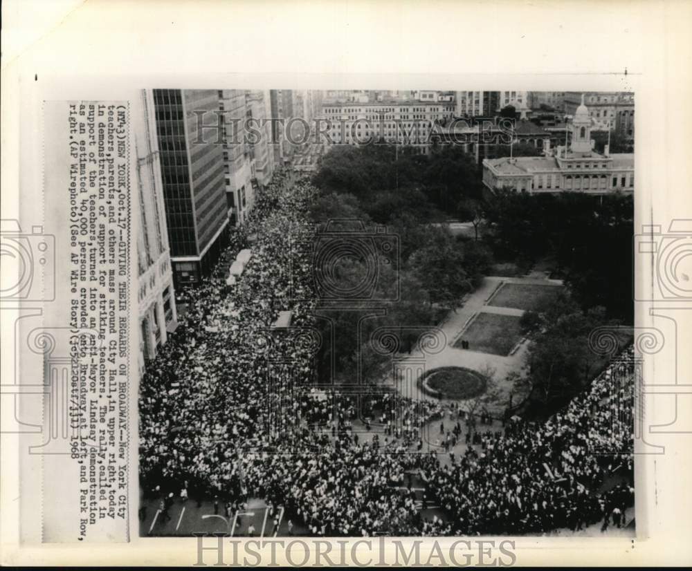 1968 Aerial view of striking teachers &amp; others around City Hall, NY-Historic Images