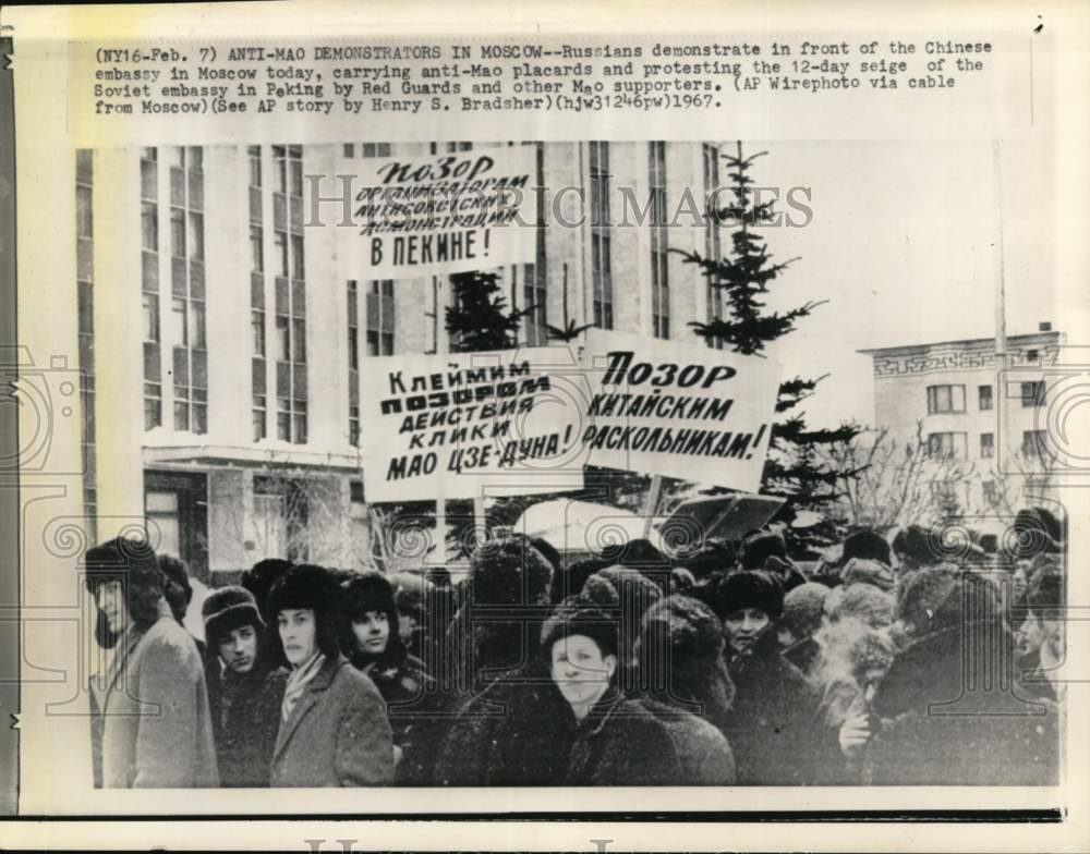 1967 Russians demonstrate at Chinese embassy in Moscow-Historic Images