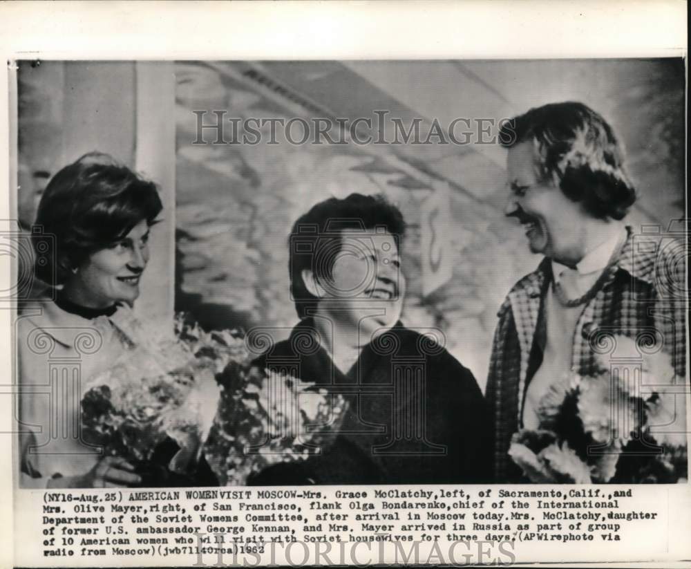 1962  Soviet Women's Committee's Olga Bondarenko & others, Moscow-Historic Images