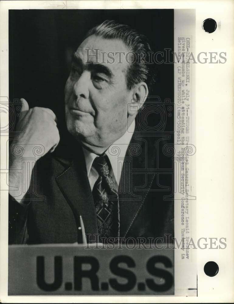 1975 Press Photo USSR's Leonid Brezhnev at Helsinki European Security Conference- Historic Images