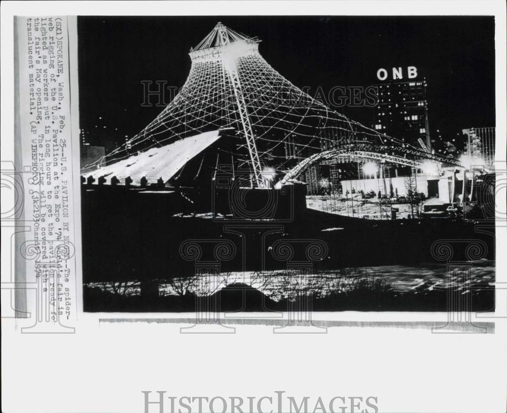 1974 Press Photo Construction of US Pavilion for World&#39;s Fair at night in WA - Historic Images