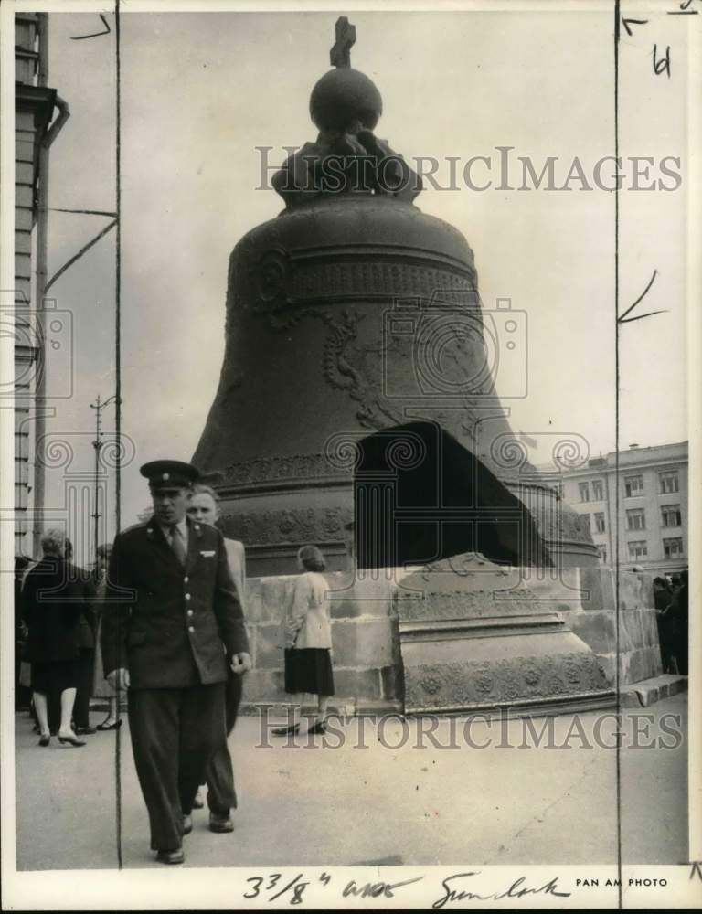 1974 Bell of Czars, stands on platform in Cathedral Square, Moscow - Historic Images