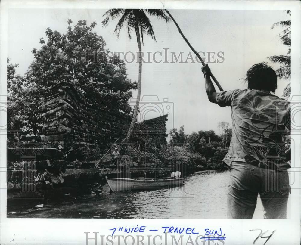 1971 Press Photo Visitors at basalt log ruins in Ponape, Micronesia - pix21237 - Historic Images