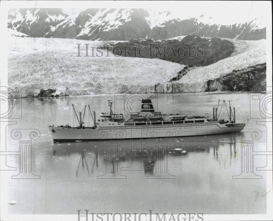1971 Press Photo Aerial view of ship "Mariposa" during Alaskan cruise - Historic Images