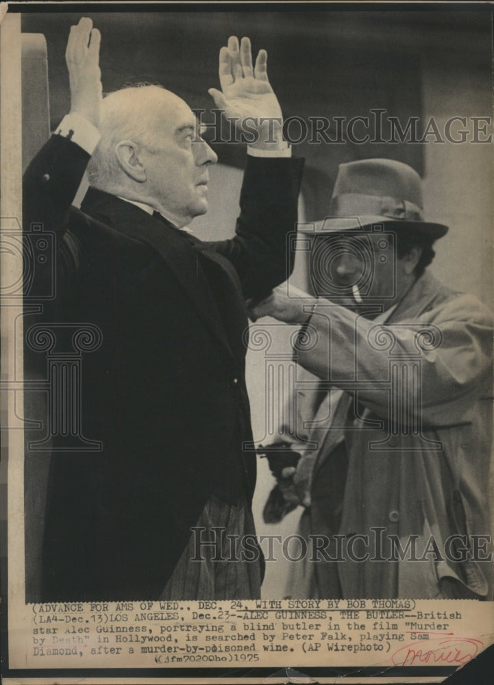 1975 actors Alec Guinness and Peter Falk - Historic Images