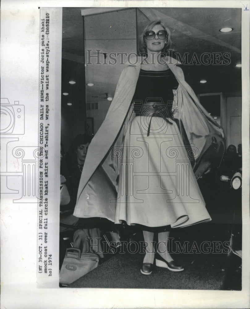 1974 Victor Joris Smock Coat Khaki Skirt - Historic Images
