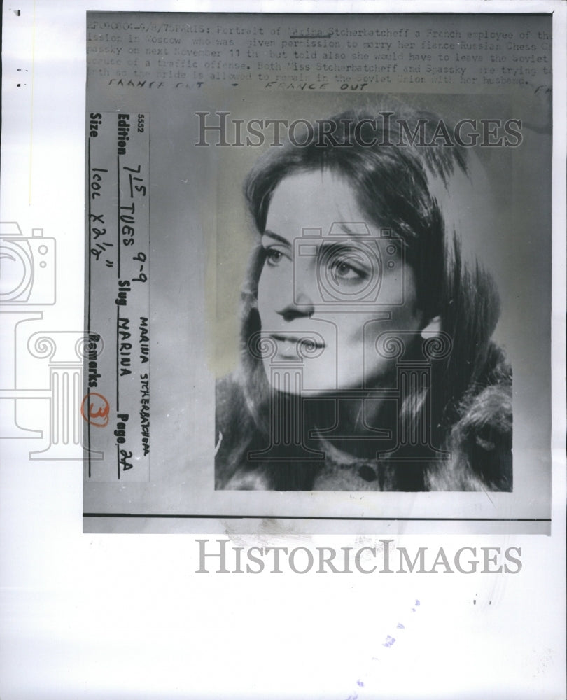 1975 Portrait Marina Stcherbatcheft - Historic Images