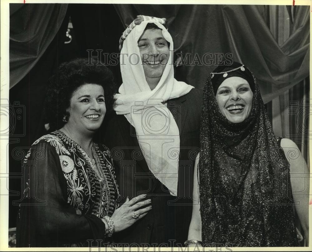 1985 Orah Abramoff at Areal House &quot;Enchanted Arabian Nights&quot; Event - Historic Images