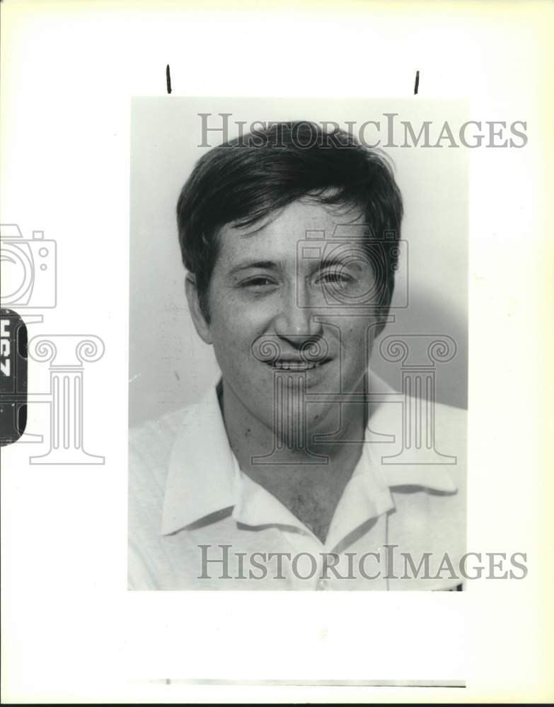 1989 Press Photo Ken Bonner, assistant director, Vietnam Veterans&#39; Museum - Historic Images