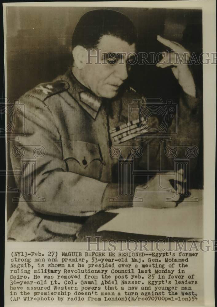 1954 Major General Mohamed Naguib removed as premier, Cairo, Egypt - Historic Images
