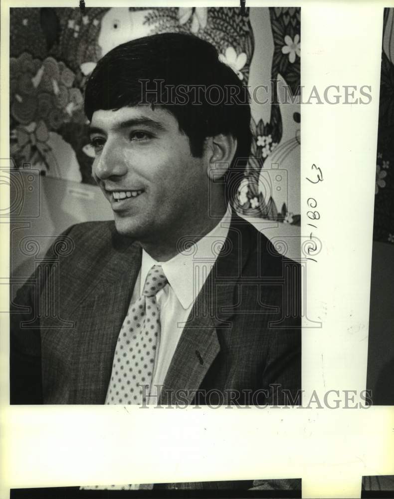 1984 Patrick Rios, Quadruplet Father at Methodist Hospital - Historic Images