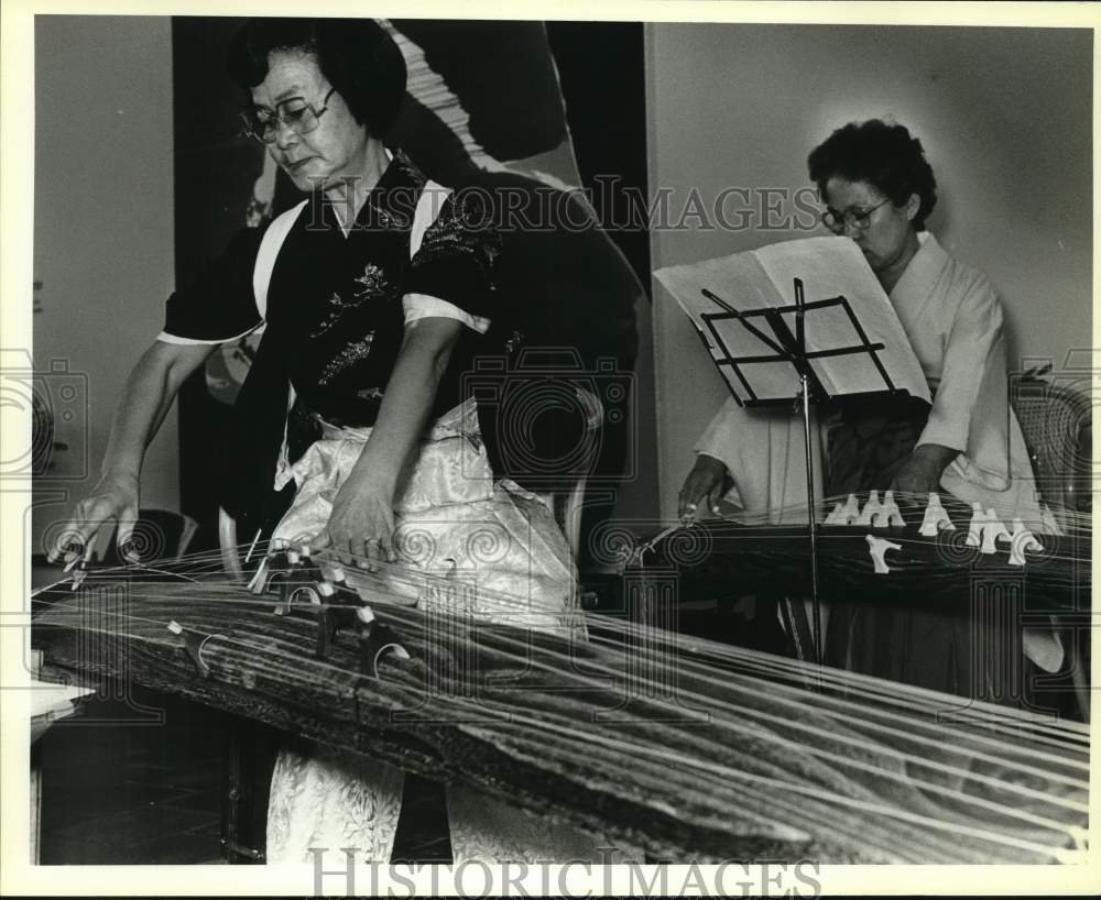 1985 Yuki Rogers & Keiko Alaniz performing at Museum of Art-Historic Images