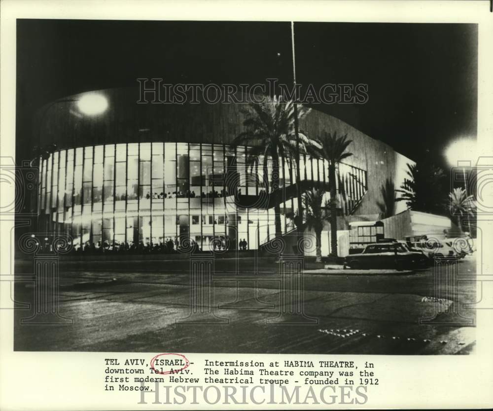 Intermission at Habima Theatre, in downtown Tel Aviv, Israel-Historic Images