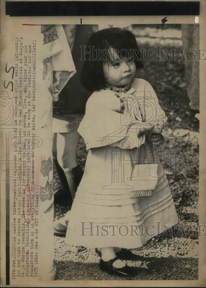 1975 Japanese girl waits turn at Shichi Go San Shinto Festival-Historic Images