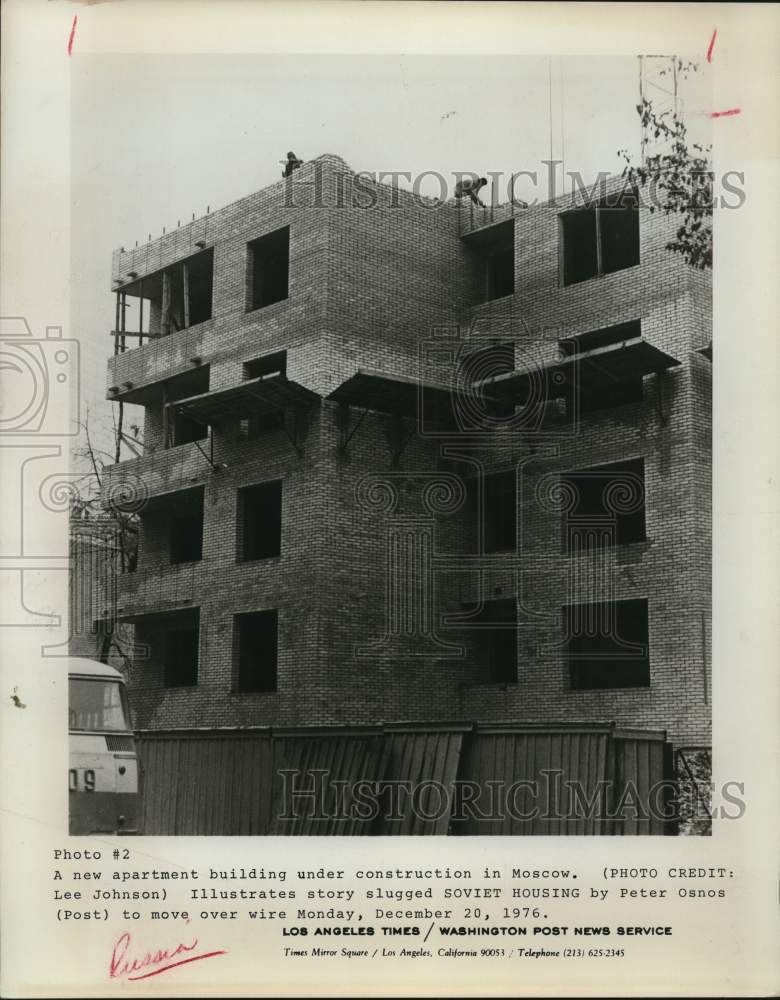 1976 New Apartment Building Under Construction In Moscow, USSR-Historic Images