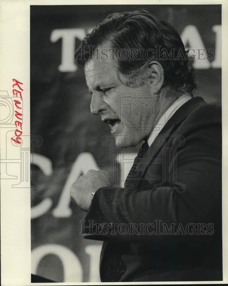 Edward Kennedy addressing his supporters-Historic Images