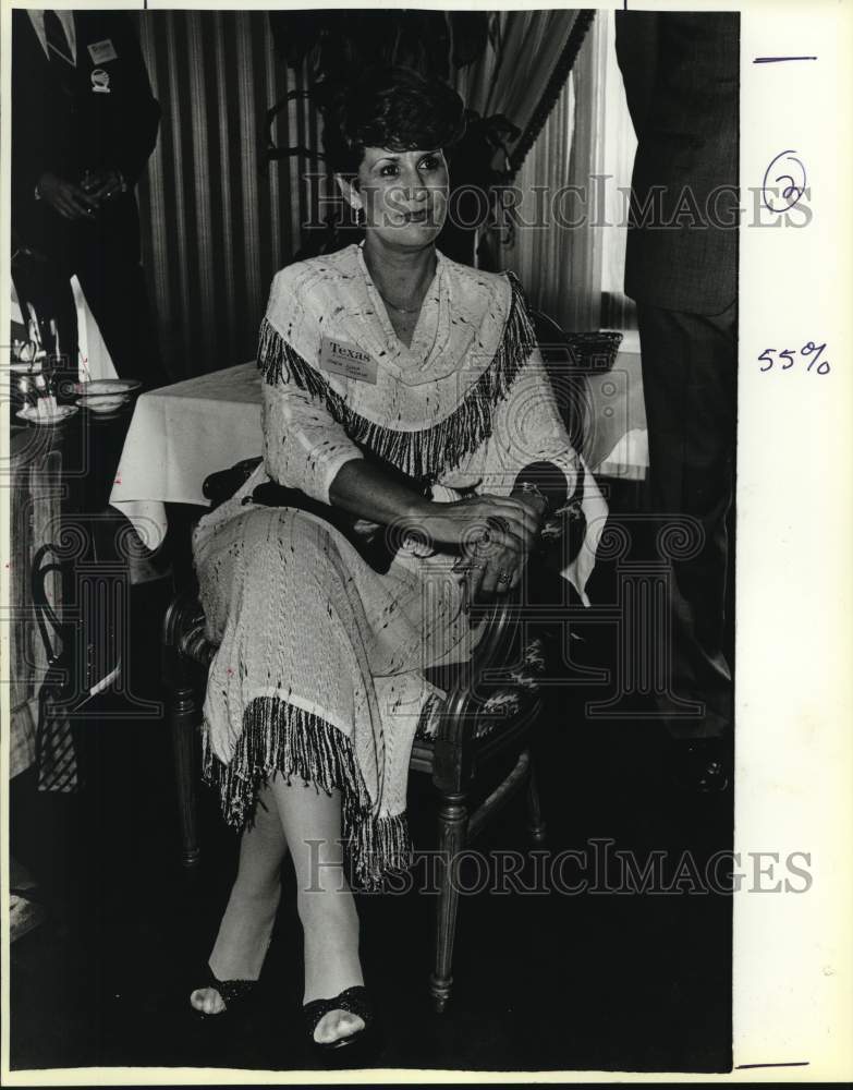 1985 Maria Elena Torralva attends Plaza Club Texas book party.-Historic Images