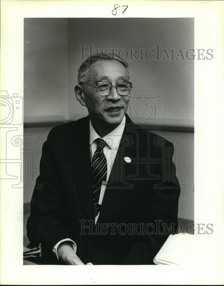 1988 Da Zong Jiang, Scientist-Historic Images