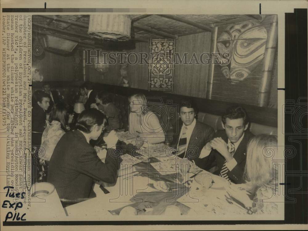 1975 Susan Ford dinning with President Sadat's children, Washington-Historic Images