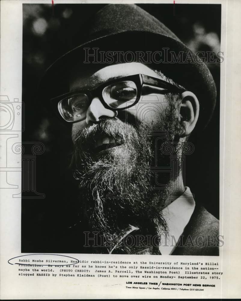 1975 Rabbi Moshe Silverman, University of Maryland Hillel Foundation-Historic Images