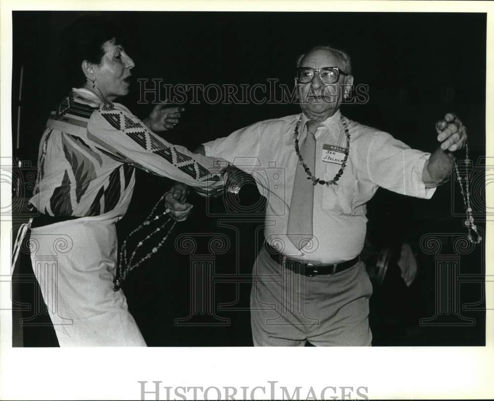 1988 Victoria Ohayon &amp; Sam Skolnick at San Antonio Israeli Festival-Historic Images