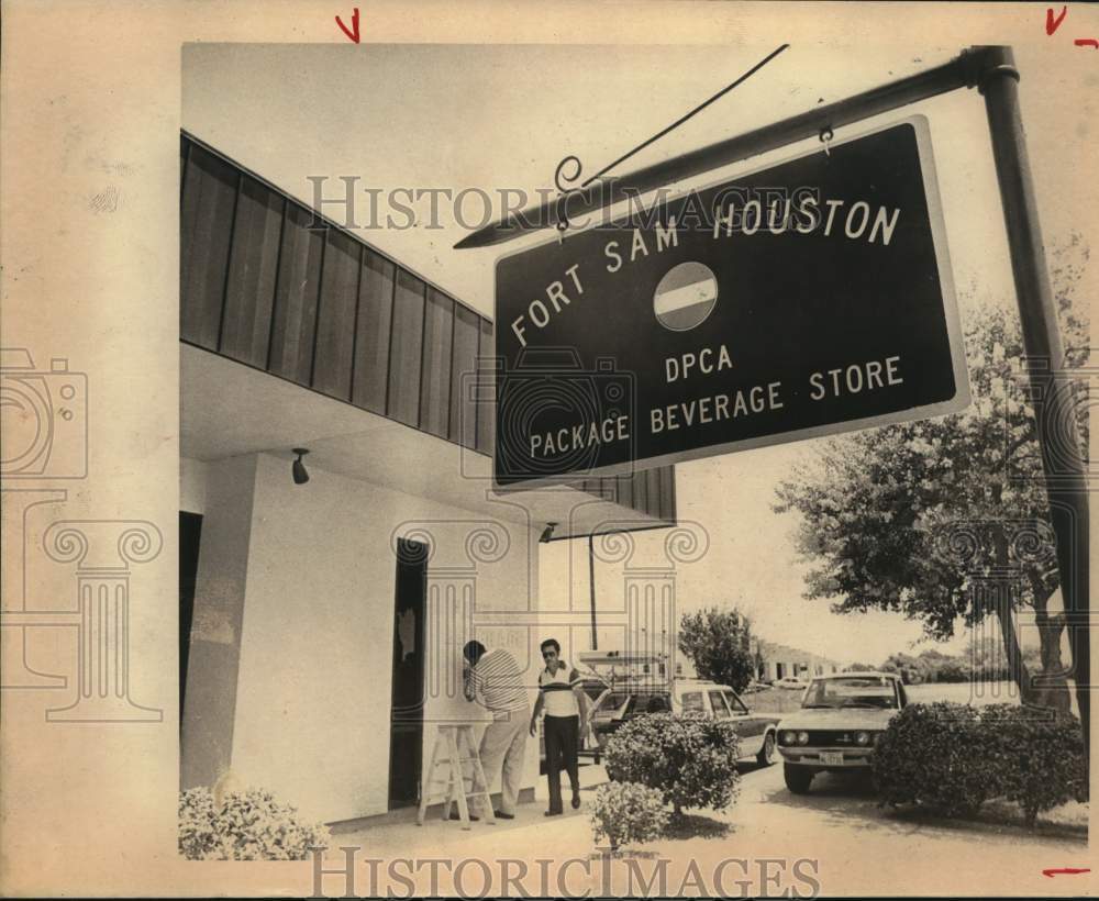 Press Photo Fort Sam Houston Package Beverage Store, Texas - saa80414 - Historic Images