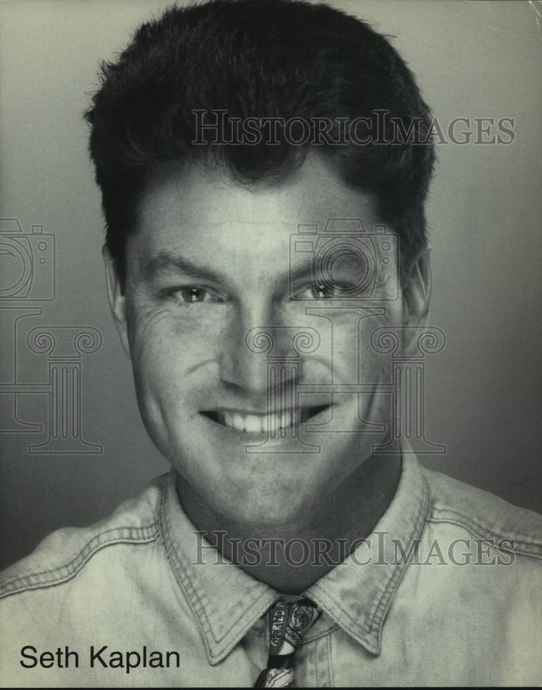 Press Photo Seth Kaplan, San Antonio area actor. - Historic Images