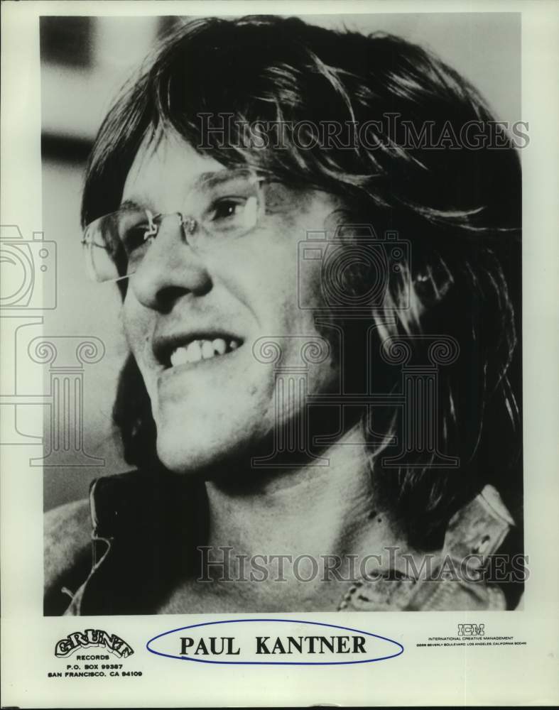 Press Photo Closeup Portrait of Entertainer Paul Kantner - Historic Images