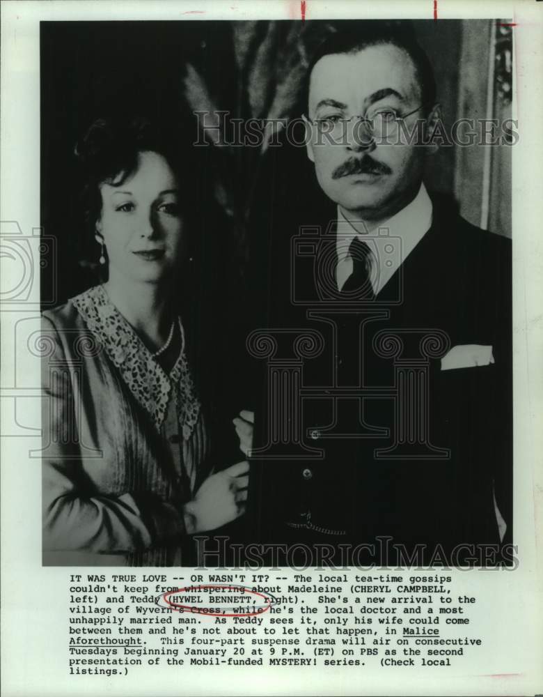 Press Photo Actors Cheryl Campbell, Hywel Bennett in "Malice Aforethought" scene - Historic Images