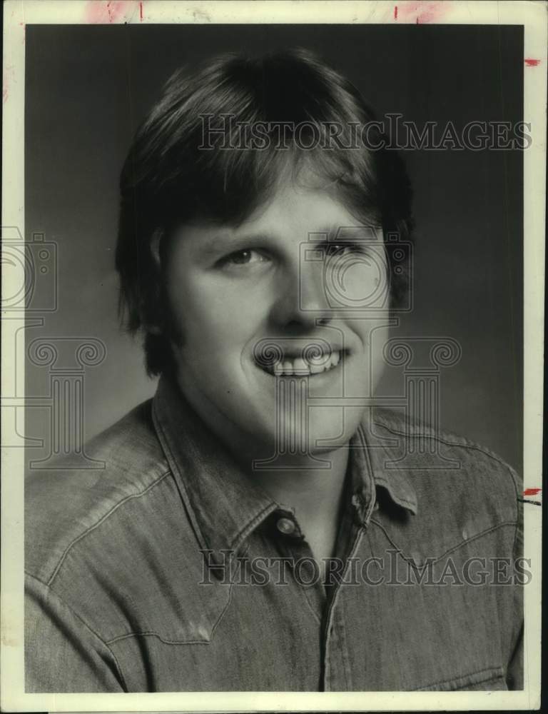 1977 Press Photo Actor Gary Busey smiles in closeup portrait - sap08993- Historic Images
