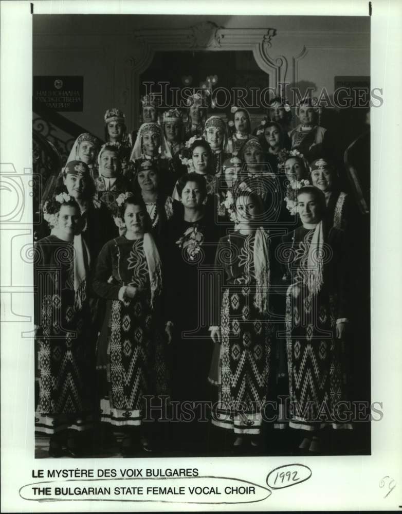 1992 Press Photo The Bulgarian State Female Vocal Choir in formal portrait- Historic Images