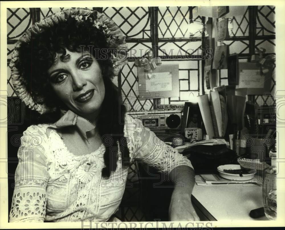 1982 Press Photo Singer Maureen McGovern - sap14084- Historic Images