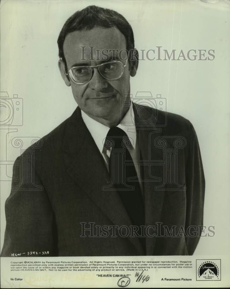 1978 Press Photo Actor Buck Henry in "Heaven Can Wait" movie - sap14883- Historic Images