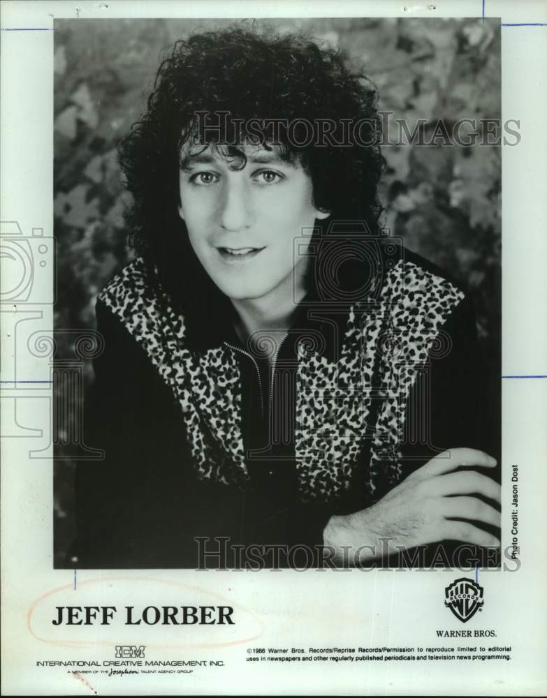 1986 Press Photo Jeff Lorber, Singer, Musician - sap14968- Historic Images