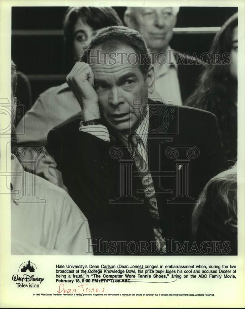 1985 Press Photo Actor Dean Jones in "The Computer Wore Tennis Shoes" movie- Historic Images