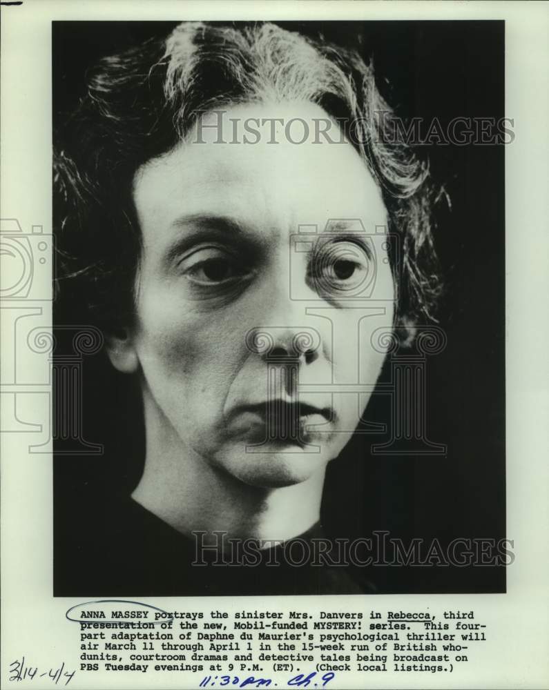 Press Photo Anna Massey in a scene on Rebecca, on PBS. - Historic Images