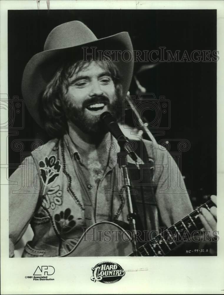 1981 Press Photo Hard Country Musician Michael Murphey - sap15526- Historic Images