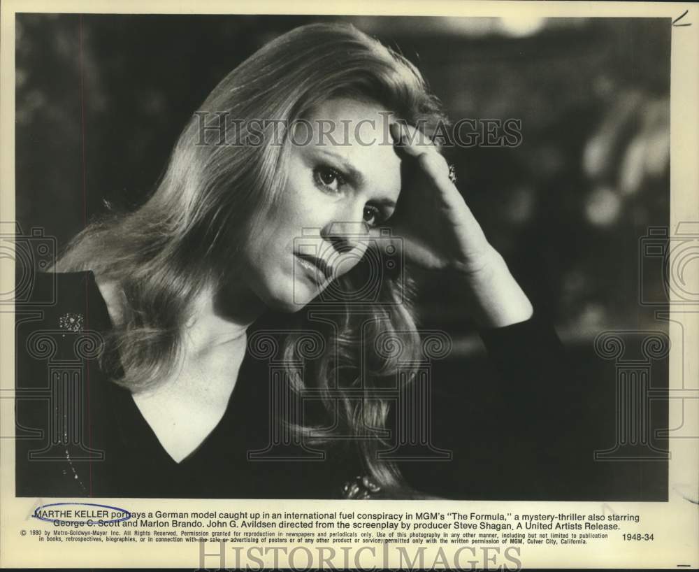 1980 Press Photo Actress Marthe Keller in &quot;The Formula&quot; movie closeup- Historic Images
